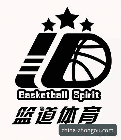 中欧体育手机版 中欧体育手机版实用指南:从下载到注册的全流程经验分享